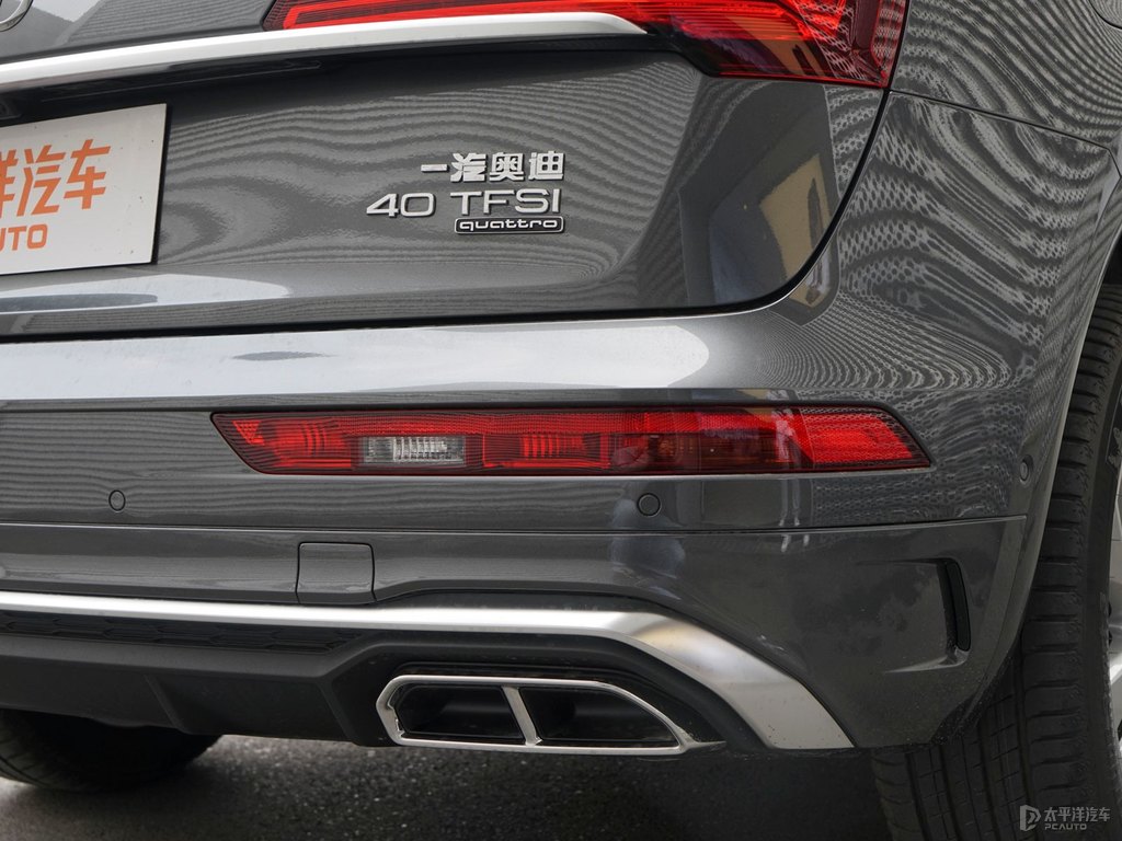 天云灰奧迪Q5L車尾外觀圖片