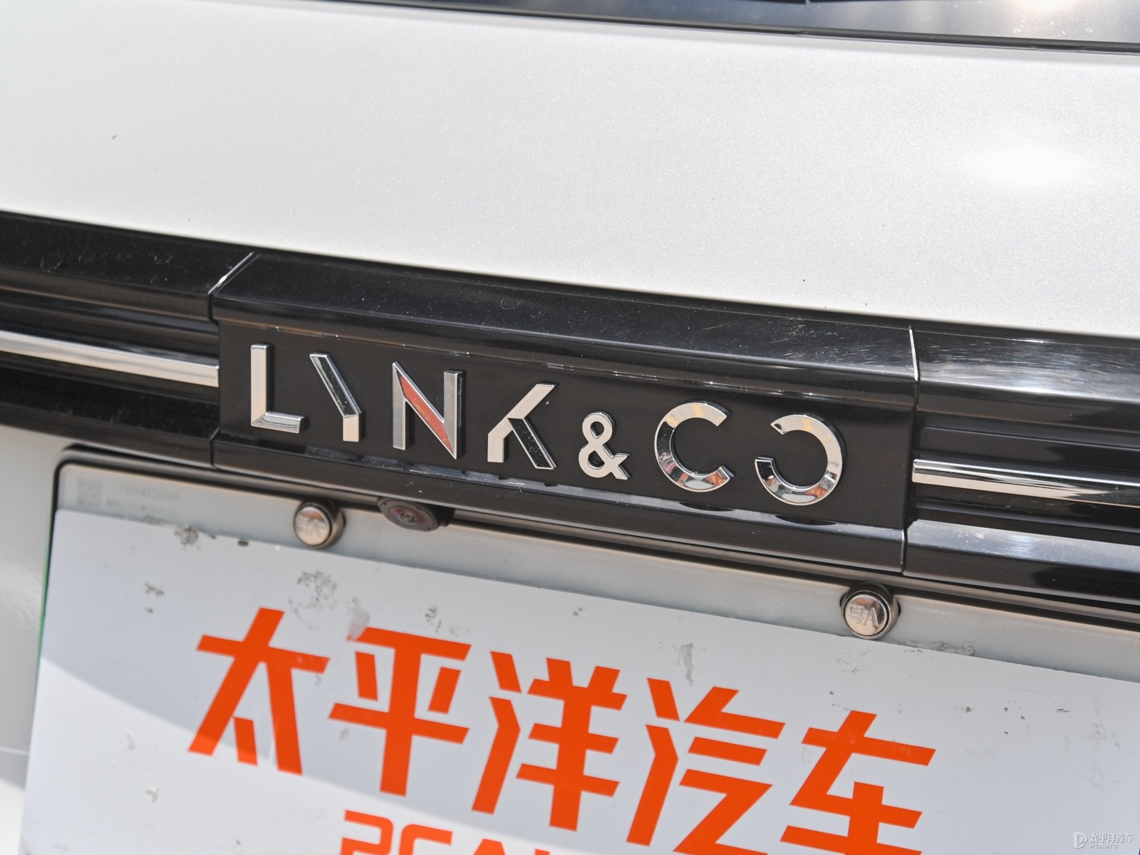 領(lǐng)克06新能源外觀高清大圖