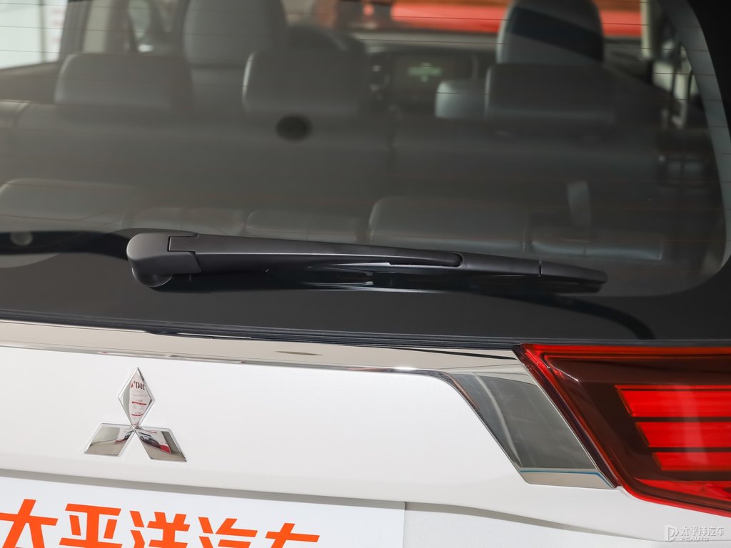 歐藍(lán)德車尾外觀圖片