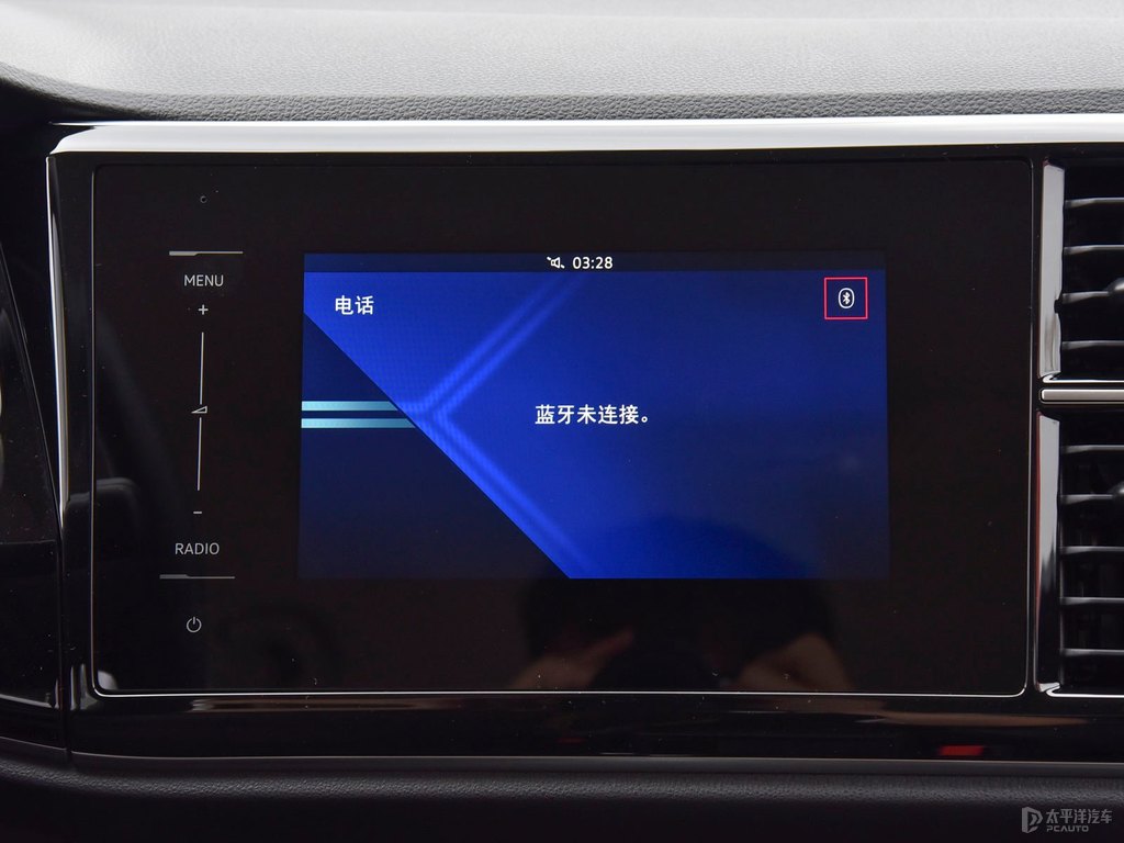錳石黑捷達VS5中控內(nèi)飾圖片