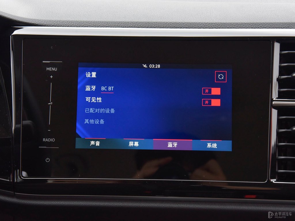 錳石黑捷達(dá)VS5中控內(nèi)飾圖片
