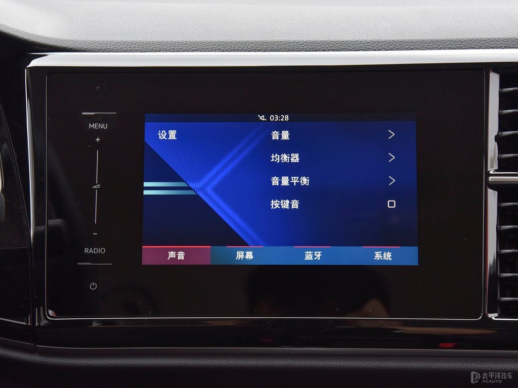 錳石黑捷達(dá)VS5中控內(nèi)飾圖片