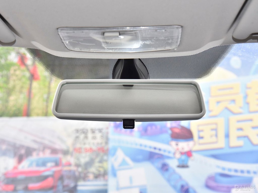 錳石黑捷達VS5車廂內(nèi)飾圖片