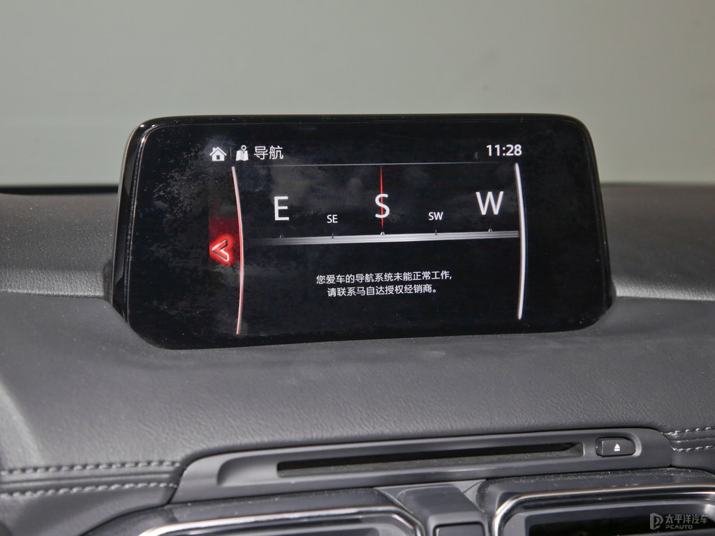 恒星藍(lán)馬自達(dá)CX-5中控內(nèi)飾圖片