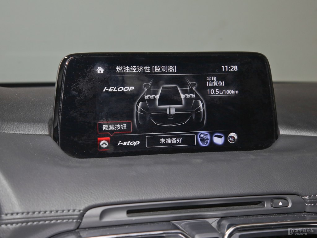 恒星藍(lán)馬自達(dá)CX-5中控內(nèi)飾圖片