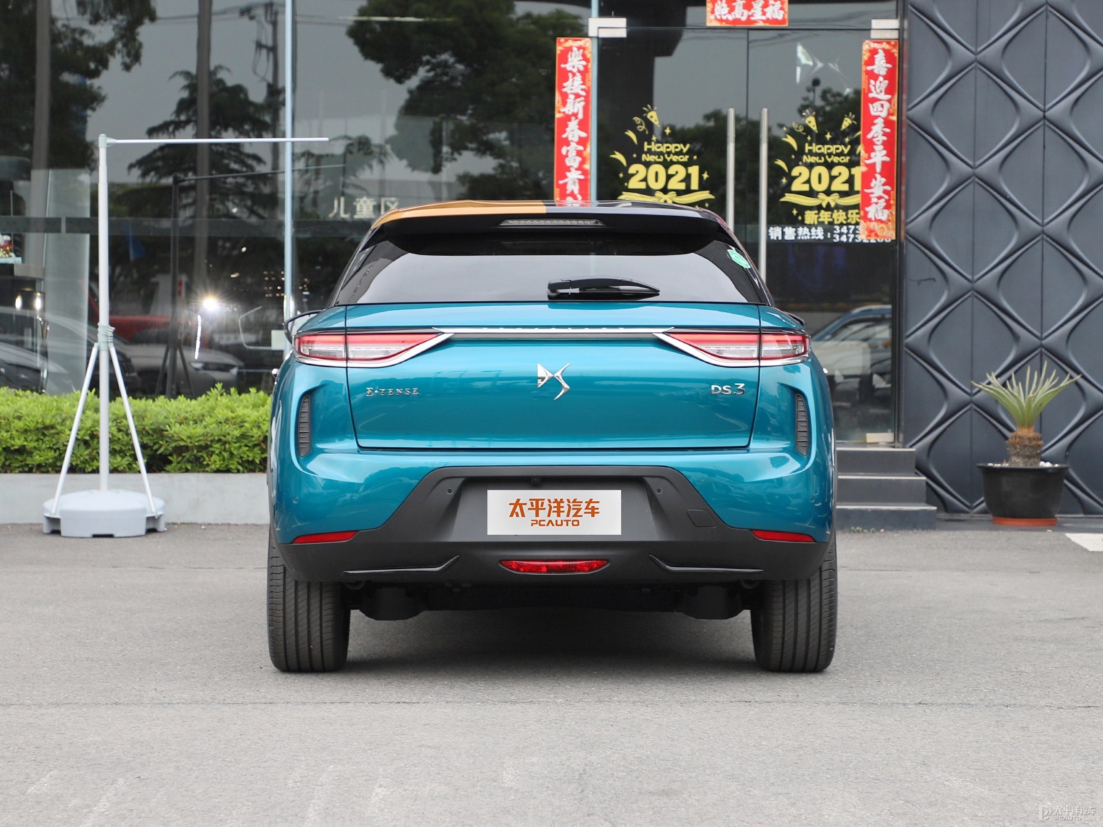 DS 3新能源外觀高清大圖