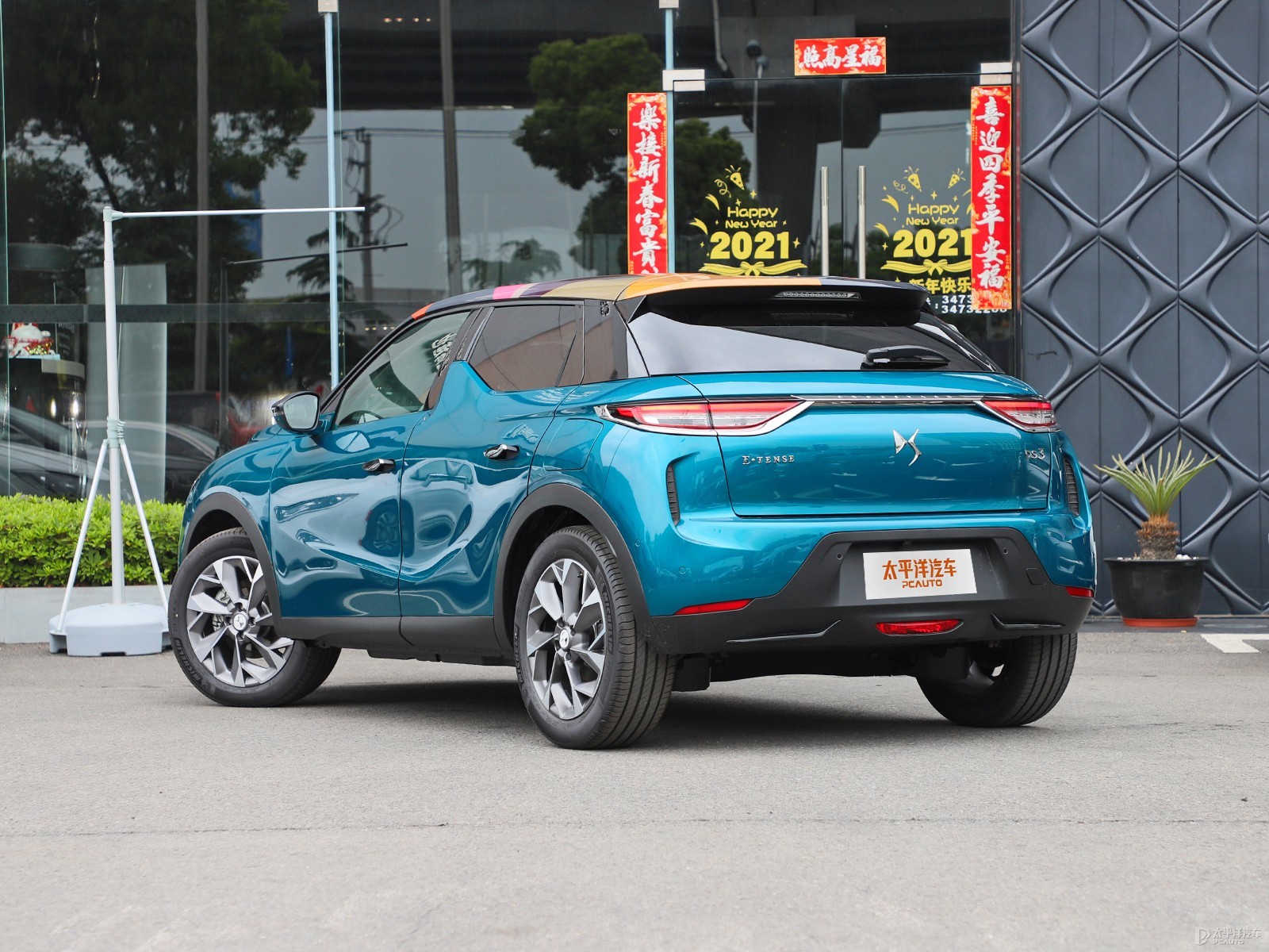 DS 3新能源外觀高清大圖