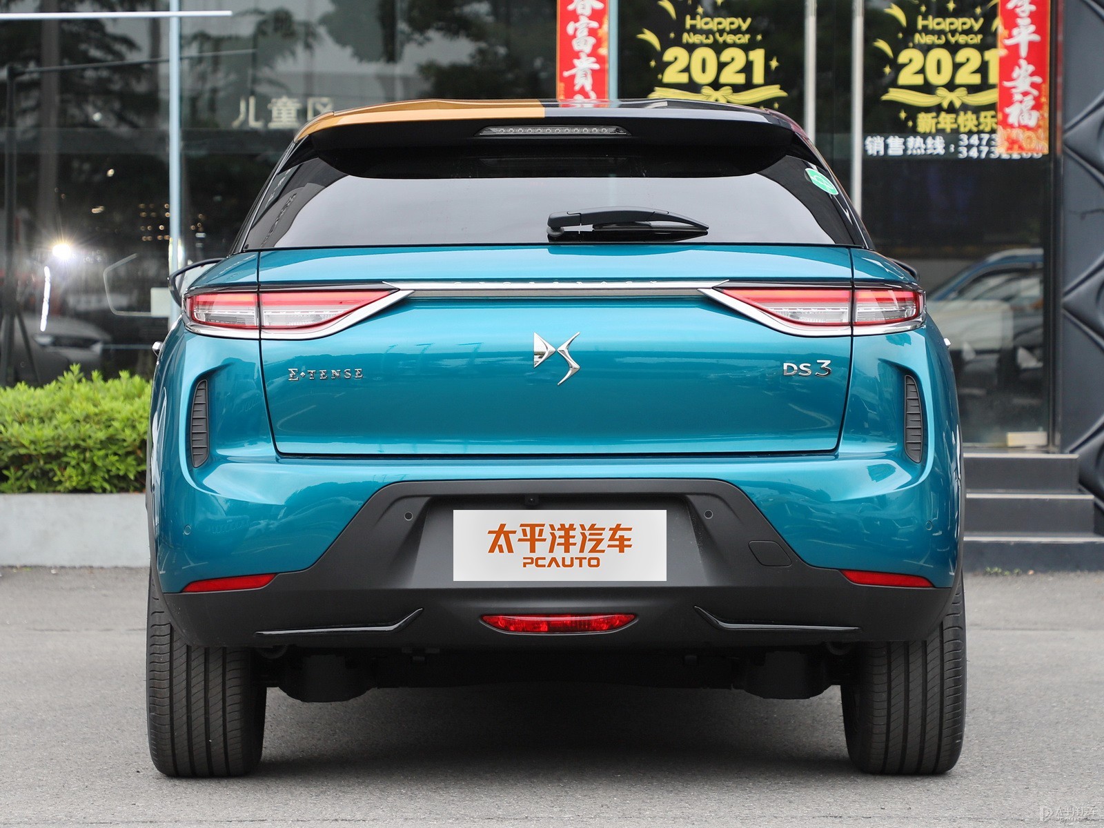 DS 3新能源外觀高清大圖
