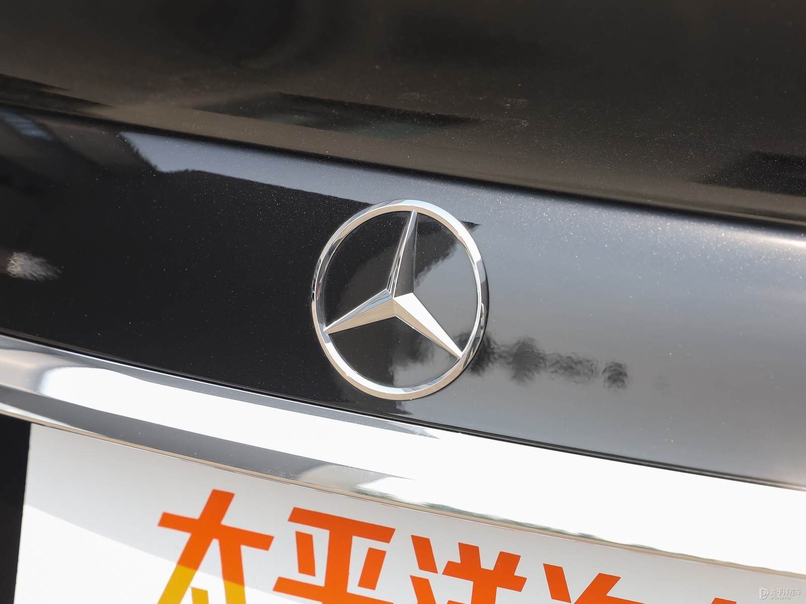 奔馳E級外觀高清大圖