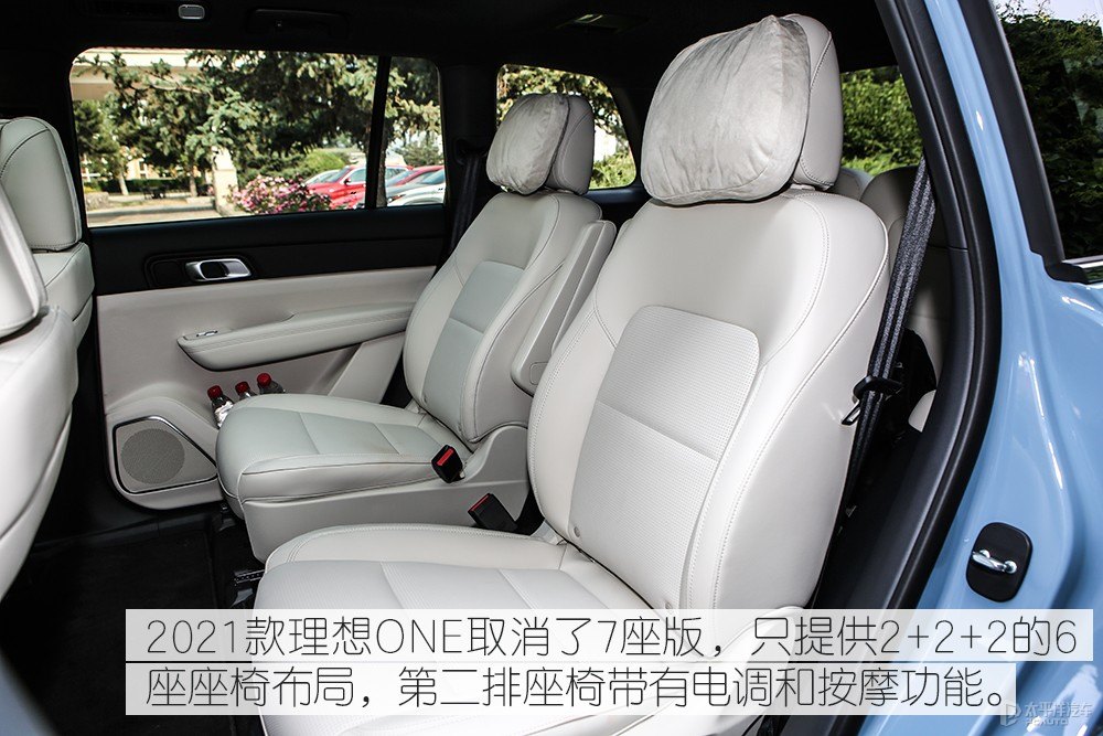 理想ONE圖片