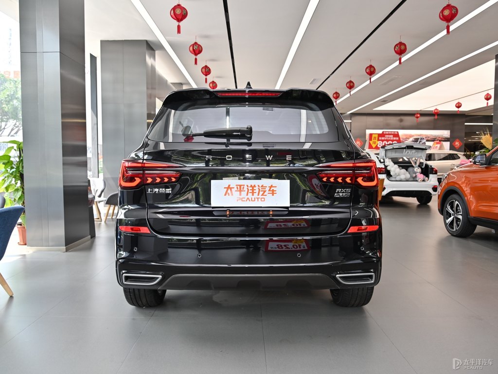 玄武黑榮威RX5整車外觀外觀圖片
