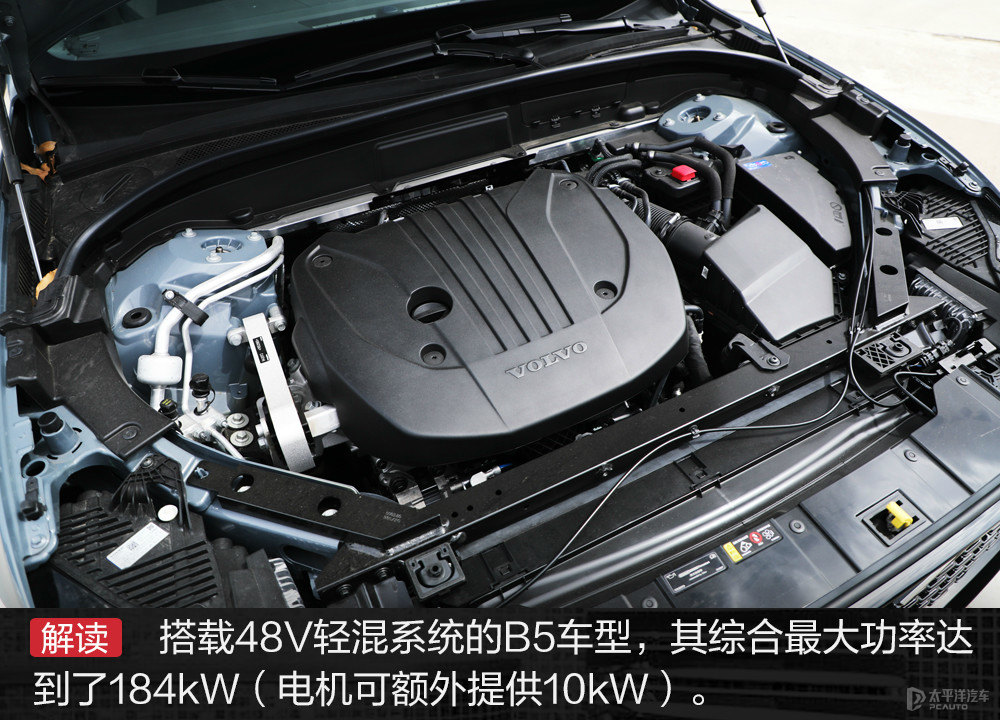 沃爾沃XC60圖片