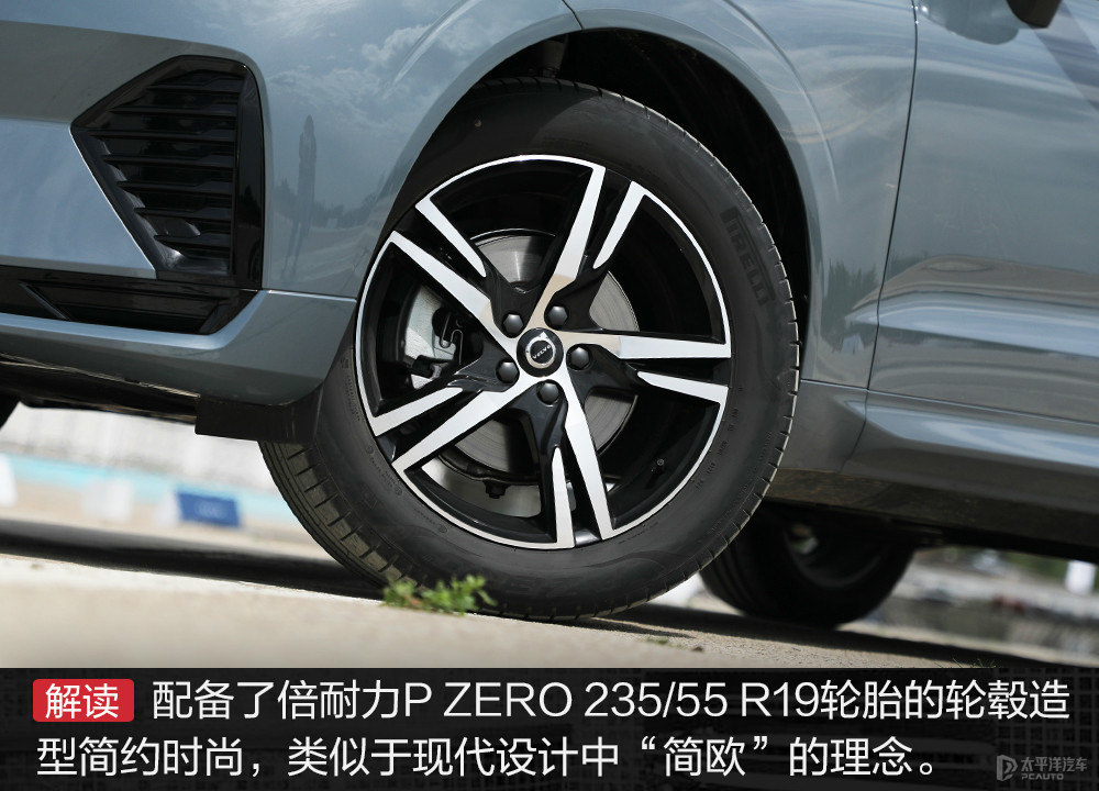 沃爾沃XC60圖片