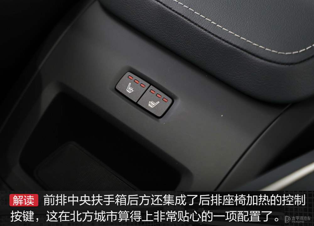 沃爾沃XC60圖片