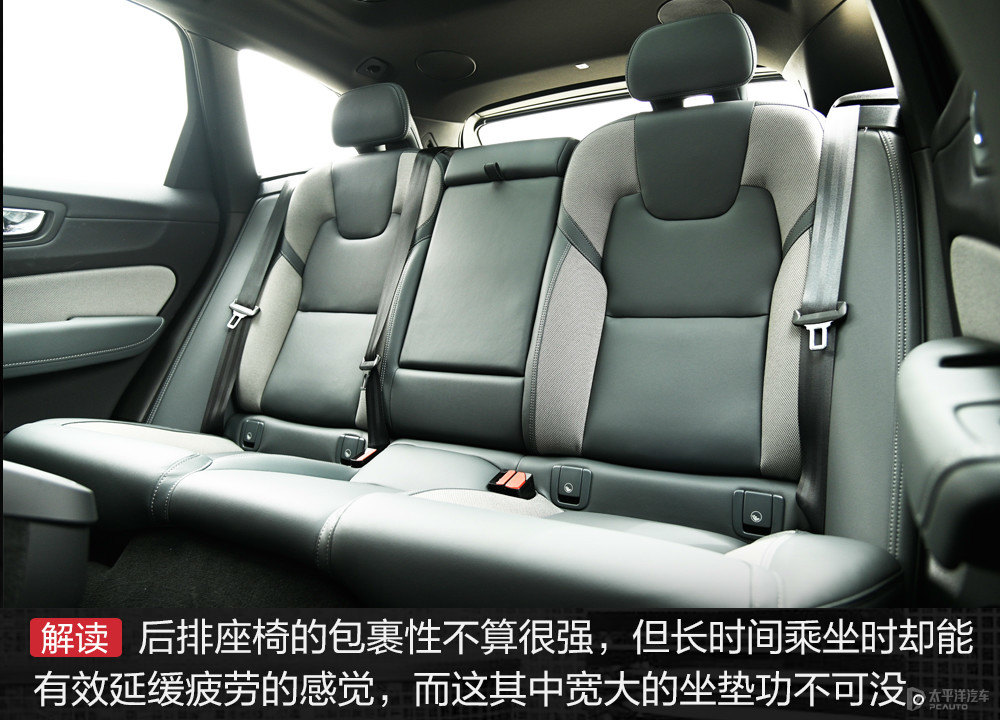 沃爾沃XC60圖片