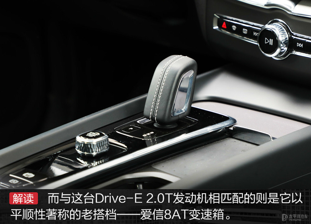 沃爾沃XC60圖片