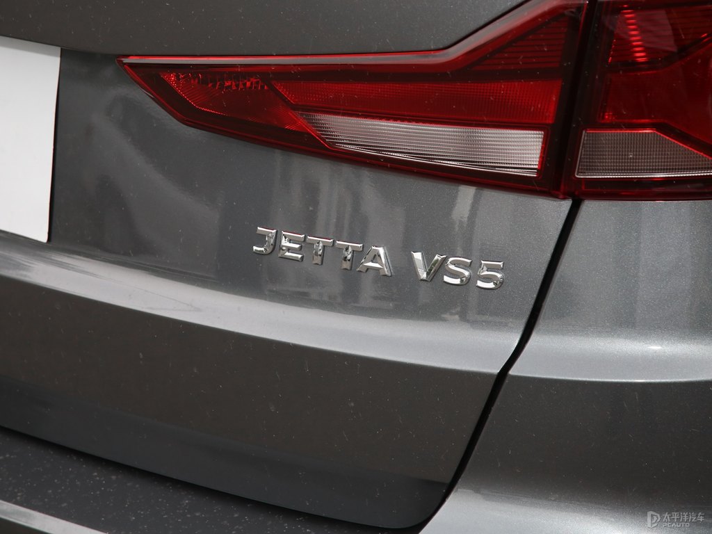 鉑金灰捷達(dá)VS5車尾外觀圖片