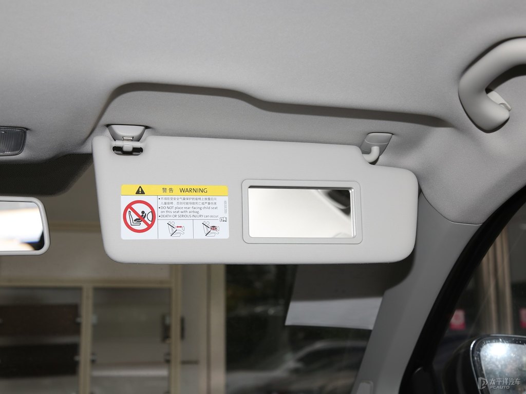 鉑金灰捷達VS5車廂內(nèi)飾圖片