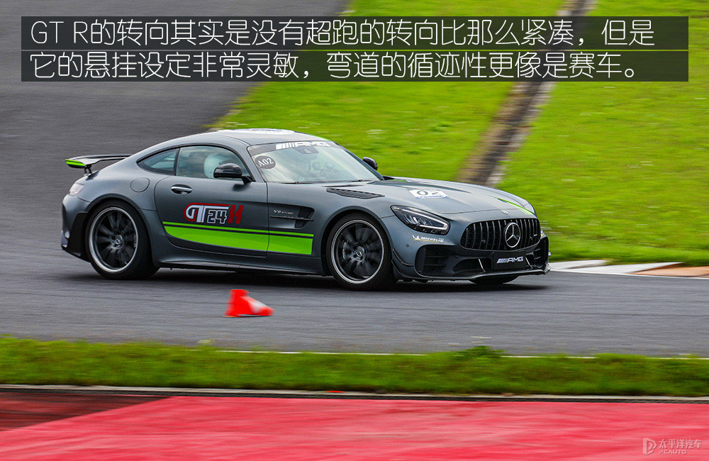 AMG GTDƬ