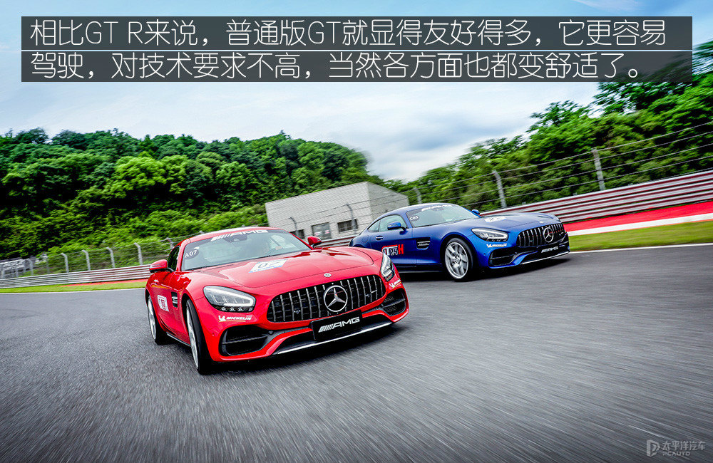 AMG GTDƬ