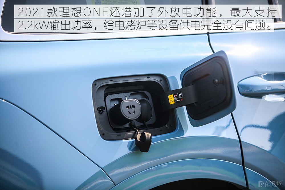 理想ONE圖片