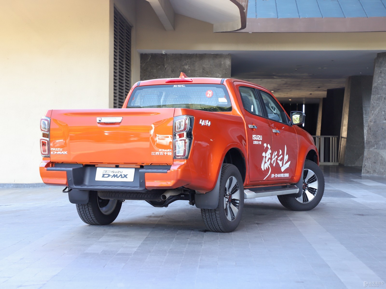 D-MAX外觀高清大圖