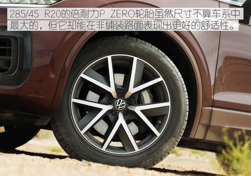 试驾进口大众2021款途锐