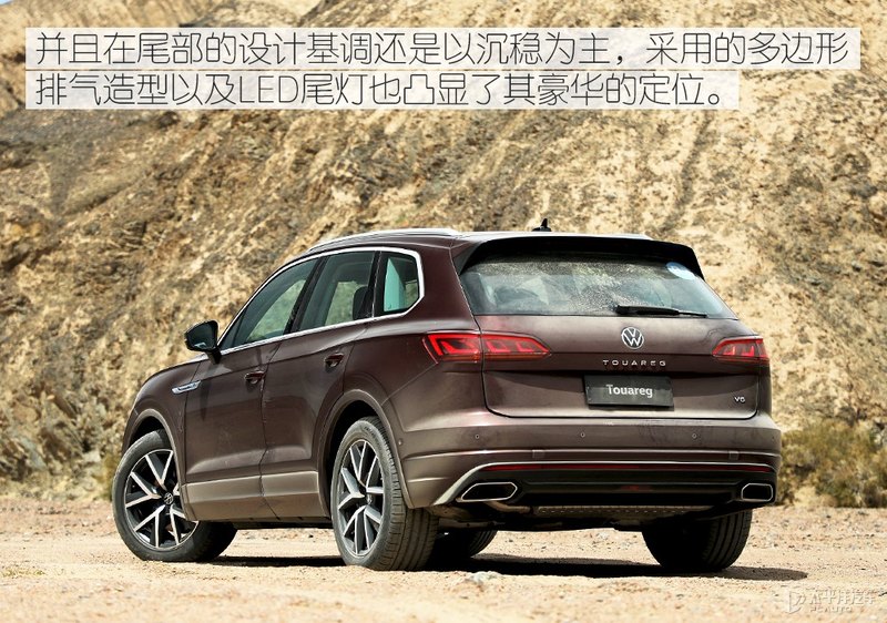 试驾进口大众2021款途锐