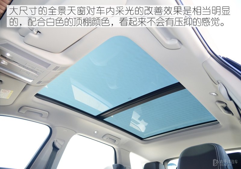 试驾进口大众2021款途锐