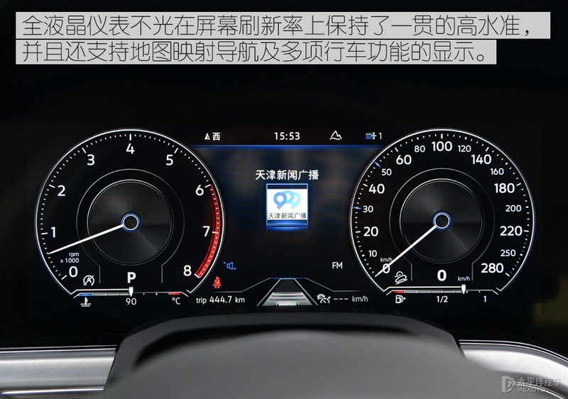 试驾进口大众2021款途锐
