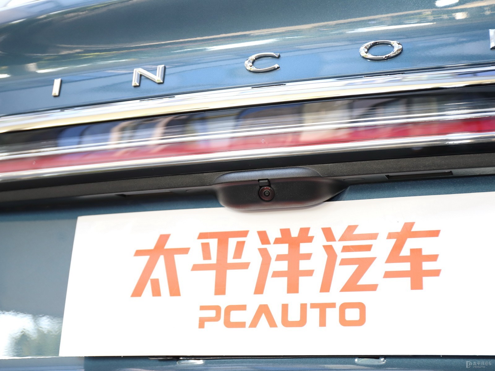 航海家外觀高清大圖