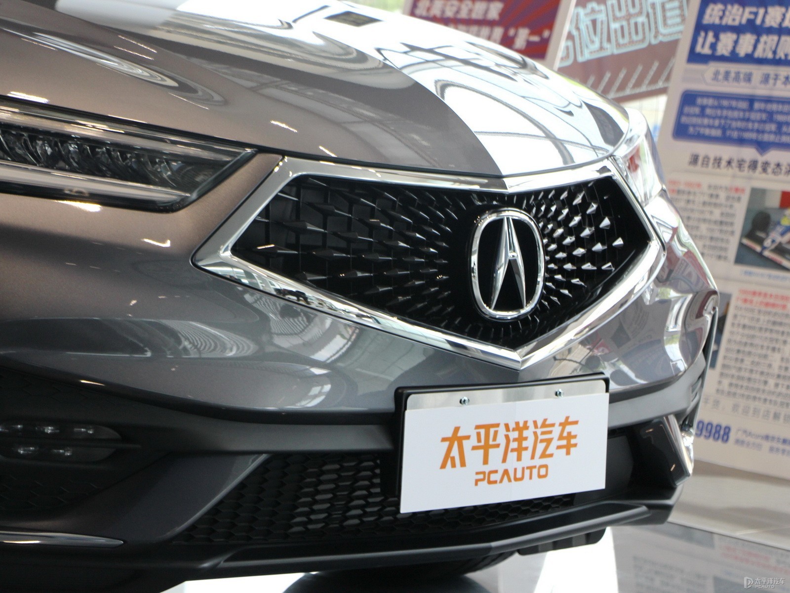 謳歌CDX外觀高清大圖