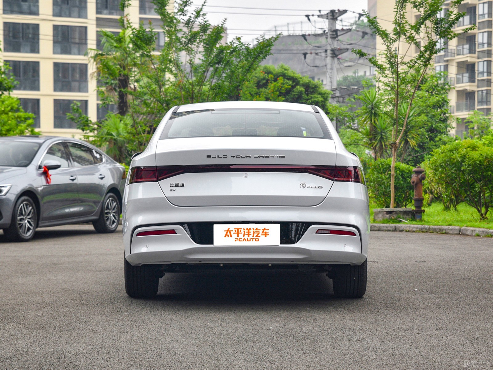 秦PLUS外觀高清大圖