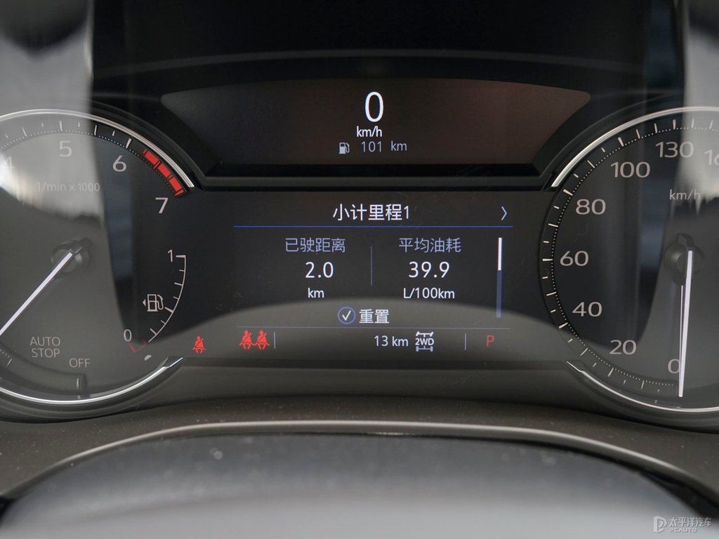 曜黑凱迪拉克XT6中控內(nèi)飾圖片