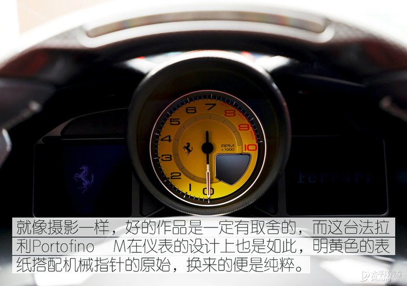 法拉利Portofino M到店实拍