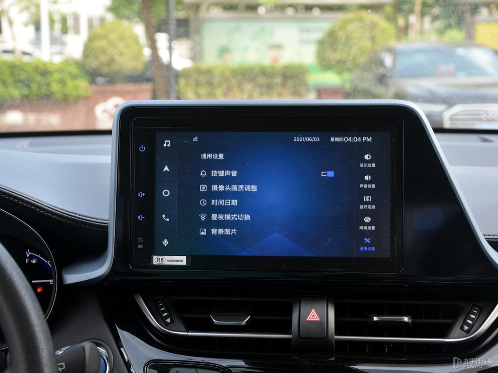 鉑金白奕澤IZOA中控內(nèi)飾圖片
