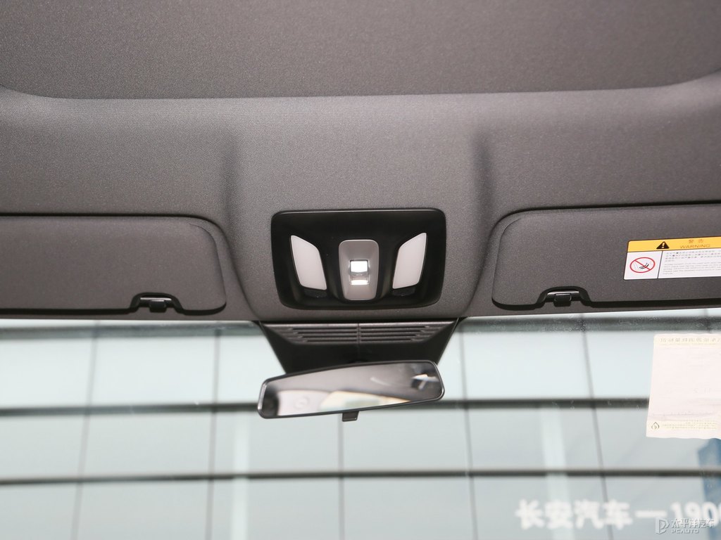 丹青藍(lán)長安UNI-K車廂內(nèi)飾圖片