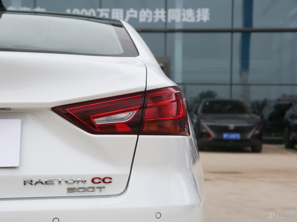 月光白銳程CC車頭外觀圖片