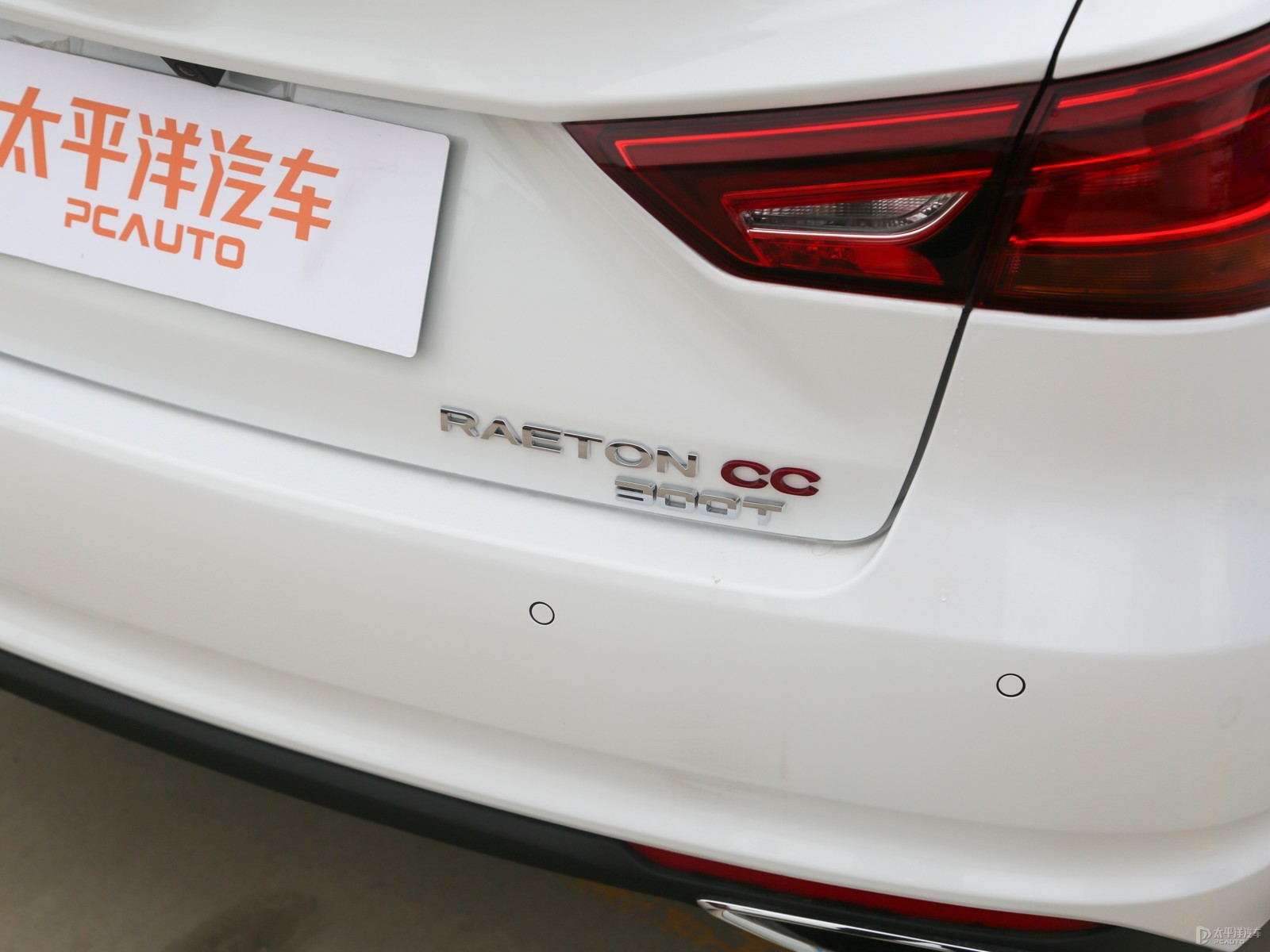 銳程CC外觀高清大圖