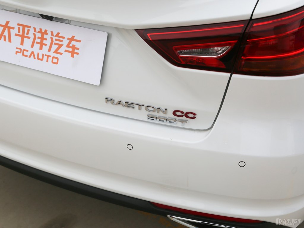 月光白銳程CC車尾外觀圖片