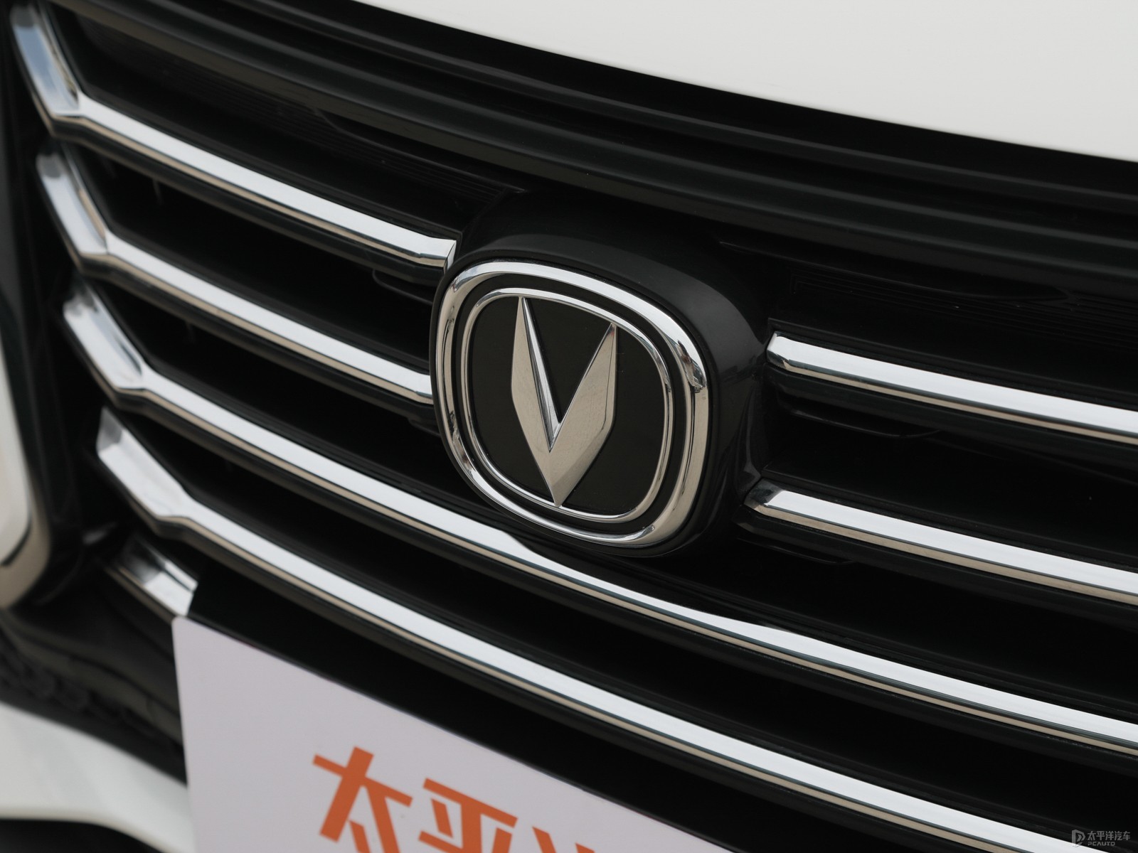 長(zhǎng)安CS15外觀高清大圖
