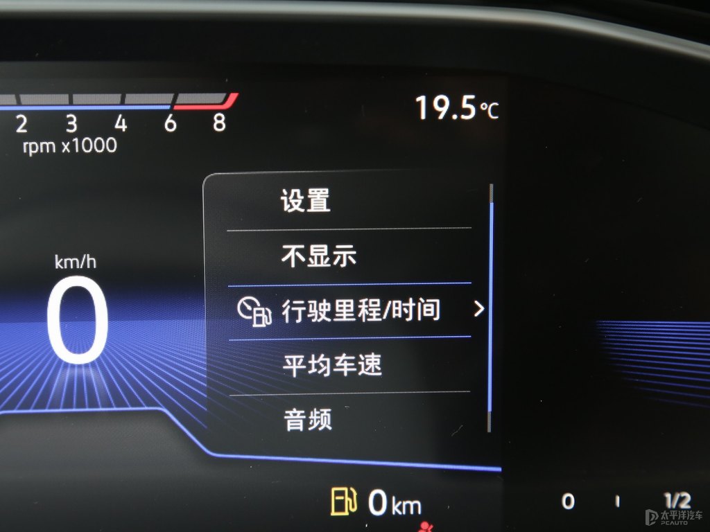 速騰中控內(nèi)飾圖片