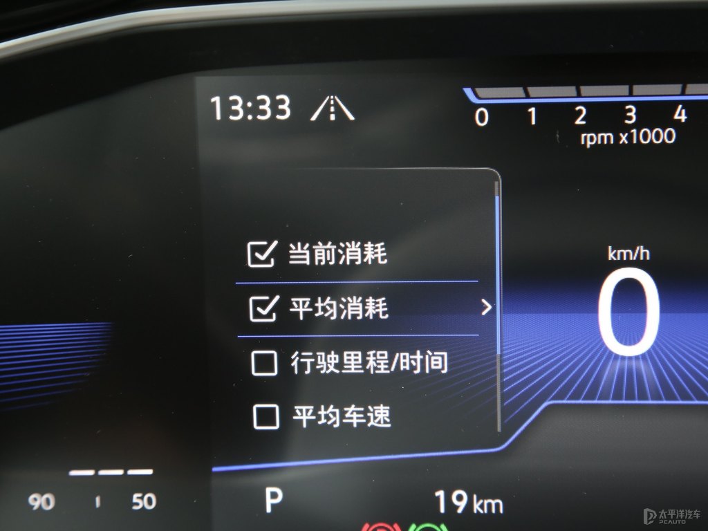 速騰中控內(nèi)飾圖片