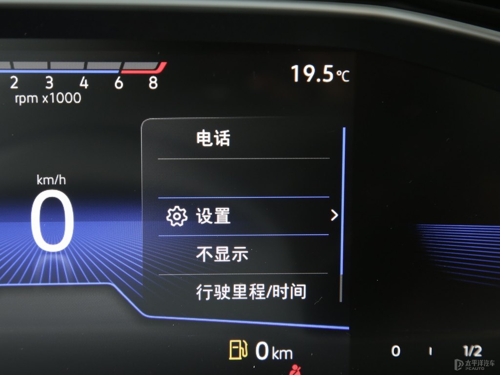速騰中控內(nèi)飾圖片