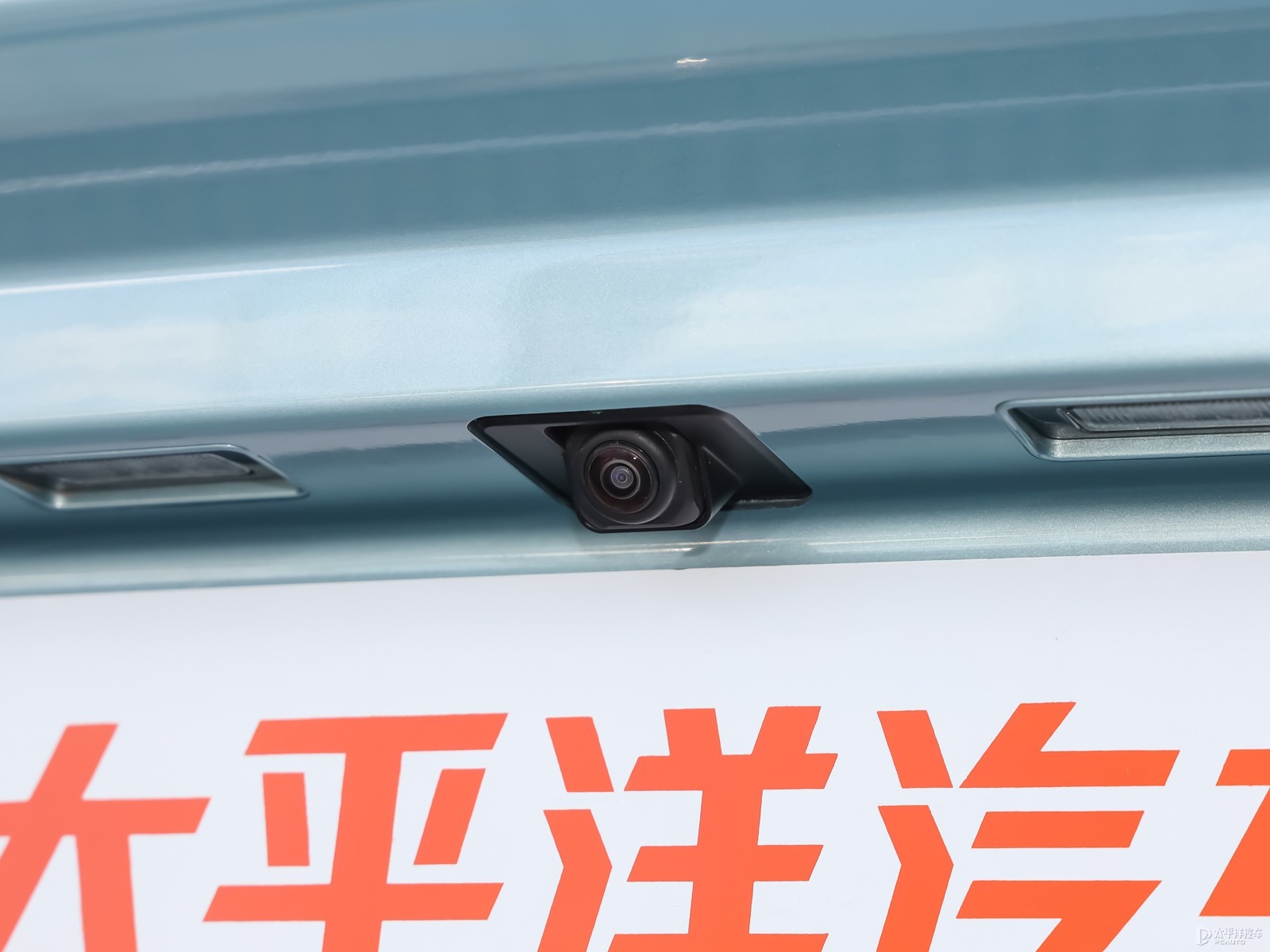 哪吒U外觀高清大圖