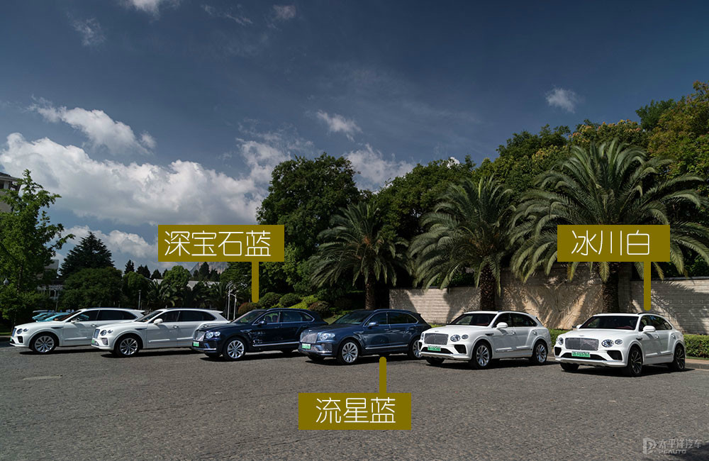 添越插電混動圖解高清大圖