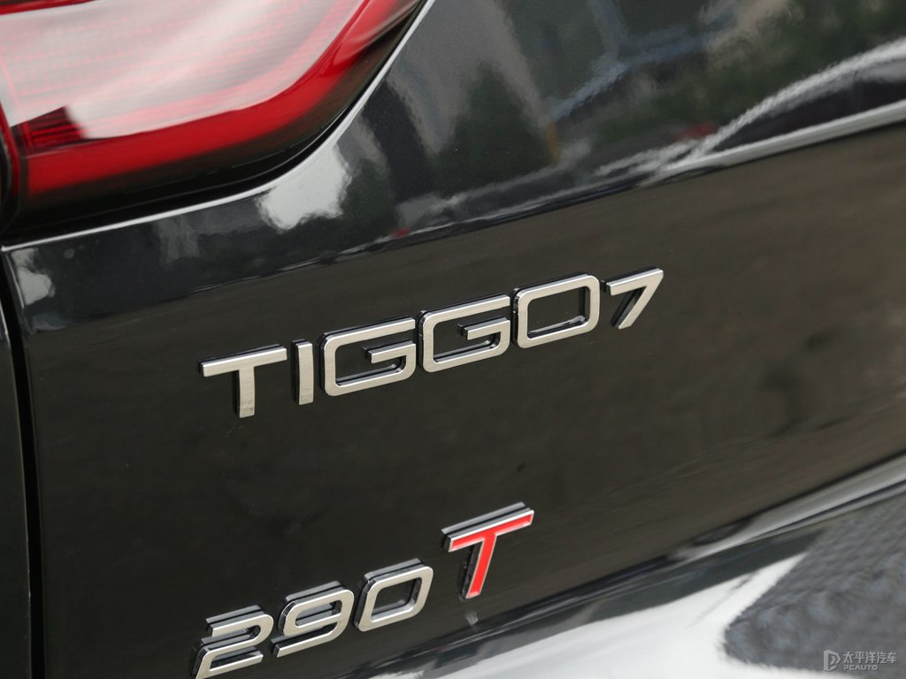 曜石黑瑞虎7車尾外觀圖片