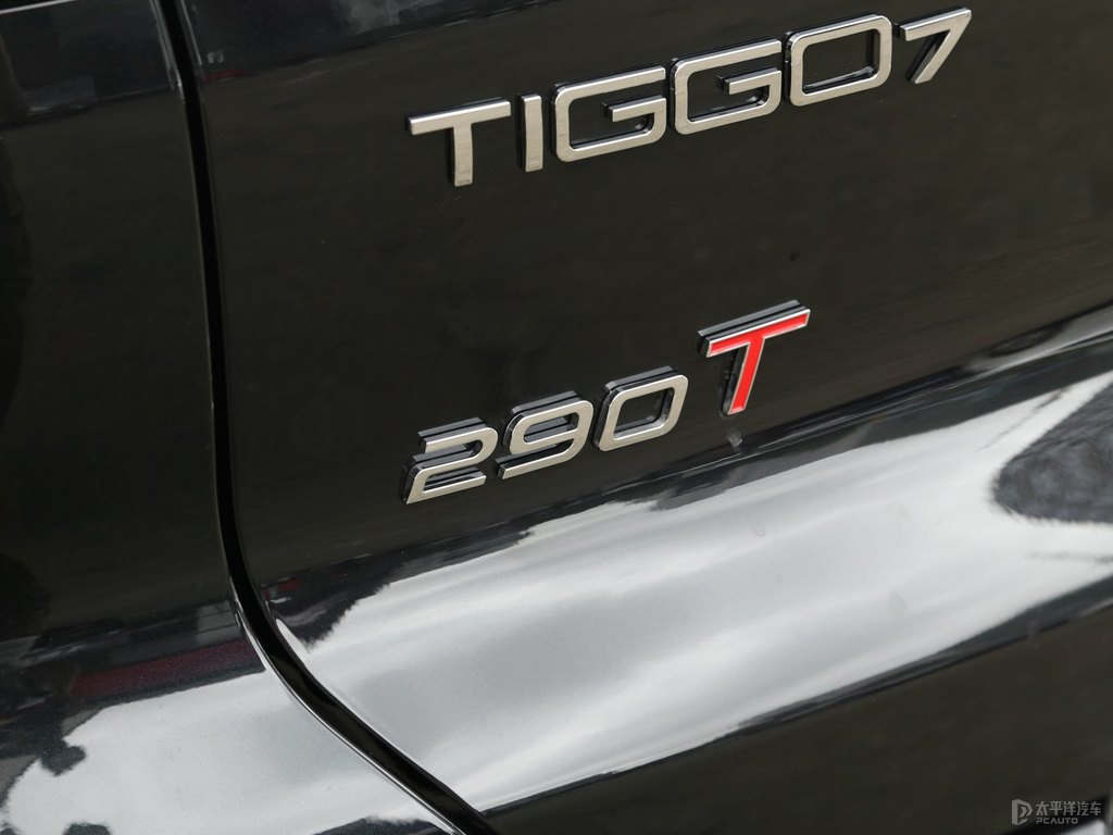 曜石黑瑞虎7車尾外觀圖片