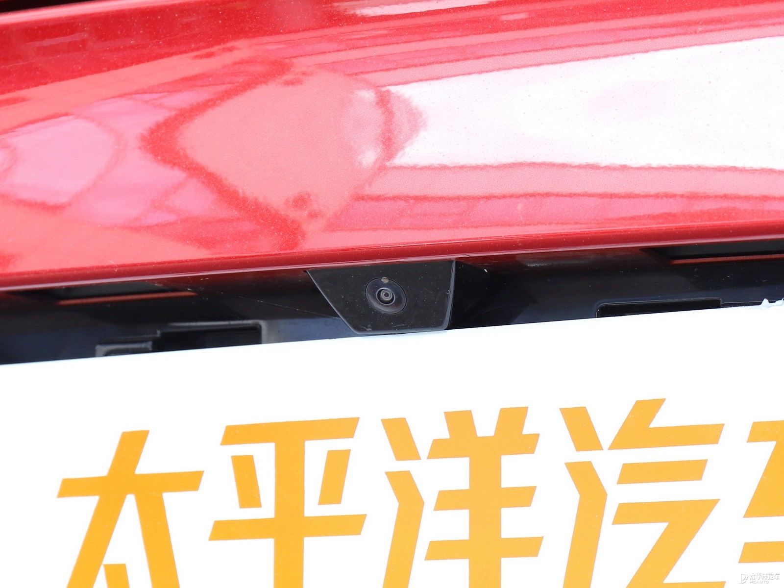 秦PLUS外觀高清大圖