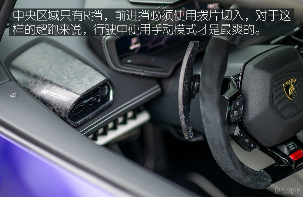 Huracán圖解高清大圖